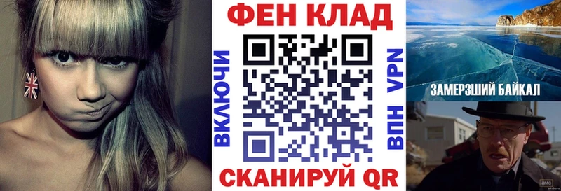 даркнет сайт  Кушва  Амфетамин 98% 