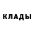 Метадон VHQ Aleftina Khegay