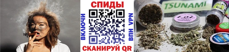 БУТИРАТ бутандиол  omg ссылка  Кушва  купить наркоту 
