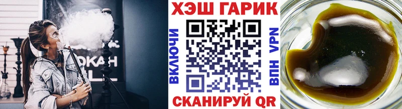дарк нет Telegram  Кушва  ГАШИШ индика сатива  купить наркотики сайты 