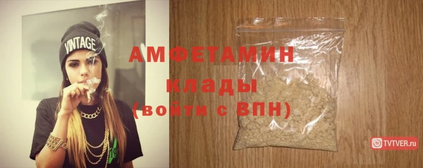 кокаин колумбия Белоозёрский