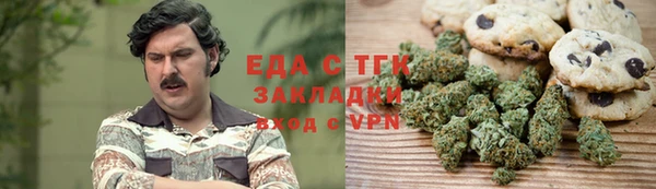 кокаин колумбия Белоозёрский