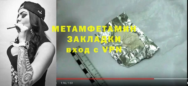 кокаин колумбия Белоозёрский