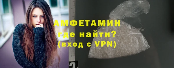 кокаин колумбия Белоозёрский