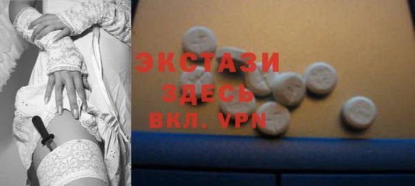 кокаин колумбия Белоозёрский