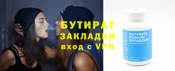 кокаин колумбия Белоозёрский