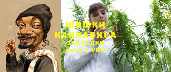 кокаин колумбия Белоозёрский