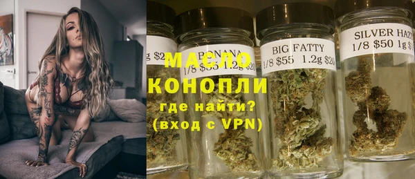 кокаин колумбия Белоозёрский