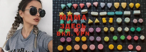 кокаин колумбия Белоозёрский