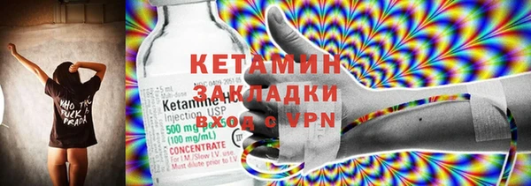 кокаин колумбия Белоозёрский