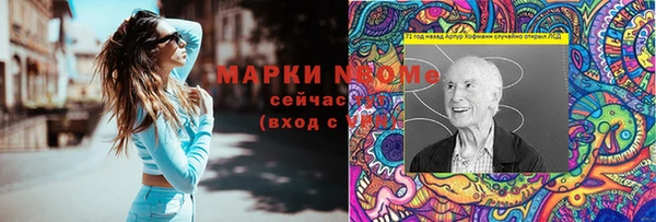 кокаин колумбия Белоозёрский