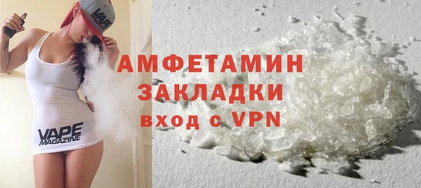 jwh Пролетарск