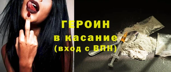 кокаин колумбия Белоозёрский