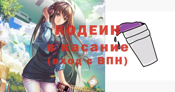 кокаин колумбия Белоозёрский