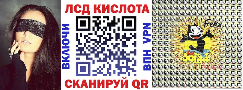 shop телеграм  Кушва  Марки NBOMe 1,8мг 