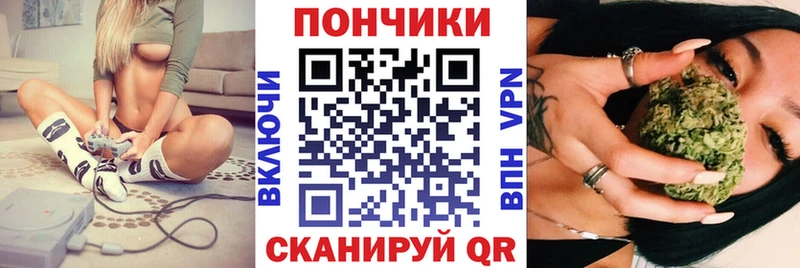 купить   Кушва  Марихуана сатива 